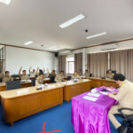 ประชุมสภาสมัยสามัญ สมัยที่ 2 ครั้งที่ 2 ประจำปี 2568